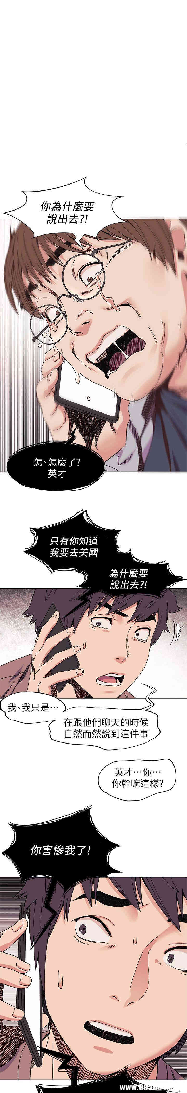 第1张