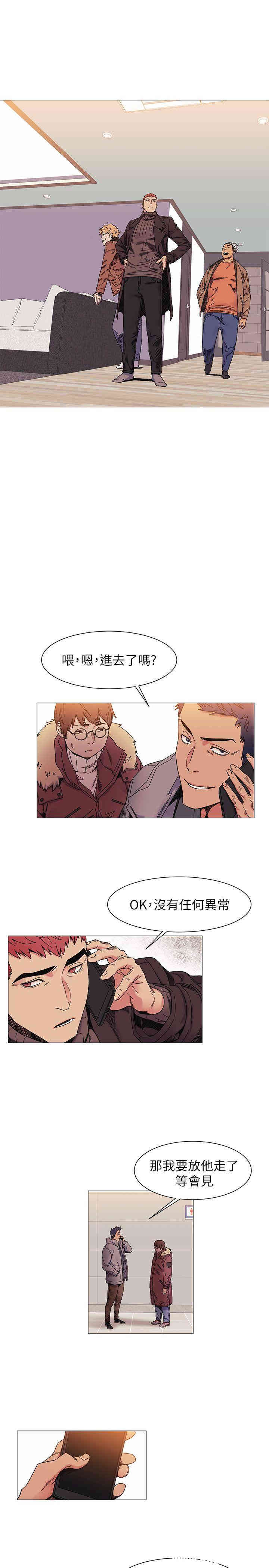 第6张