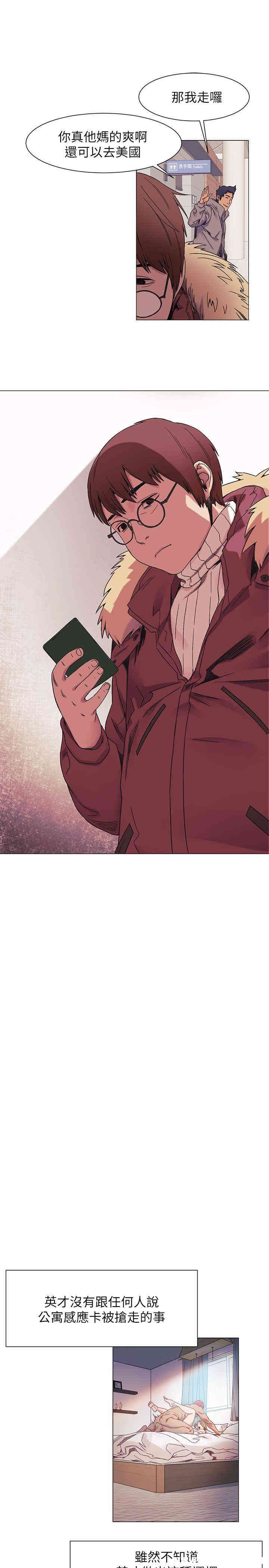 第9张