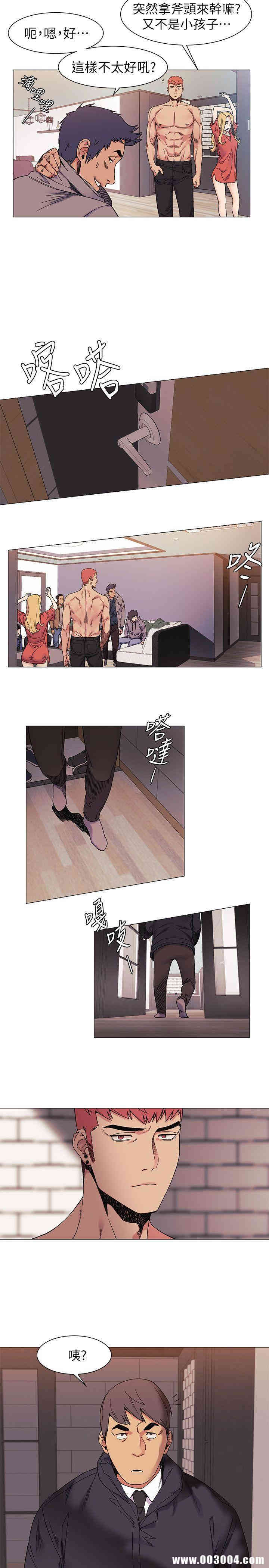 第16张