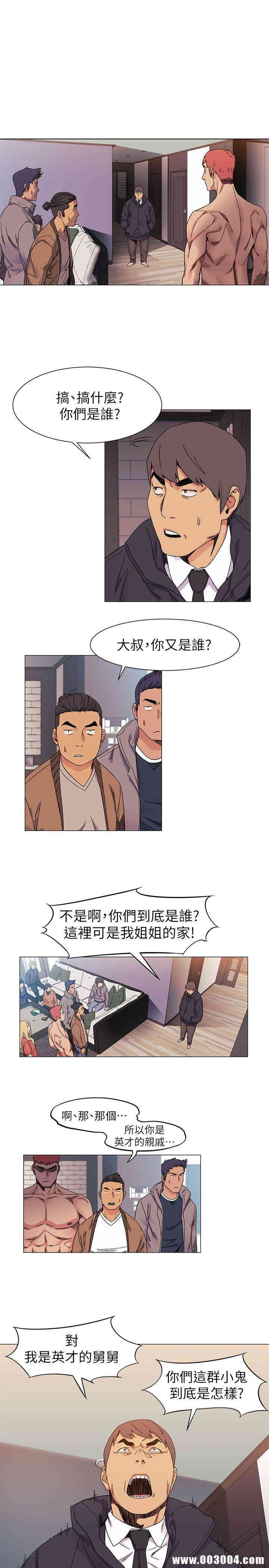 第18张