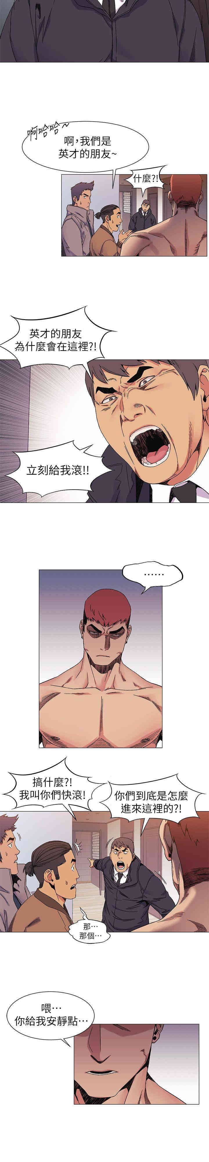 第19张