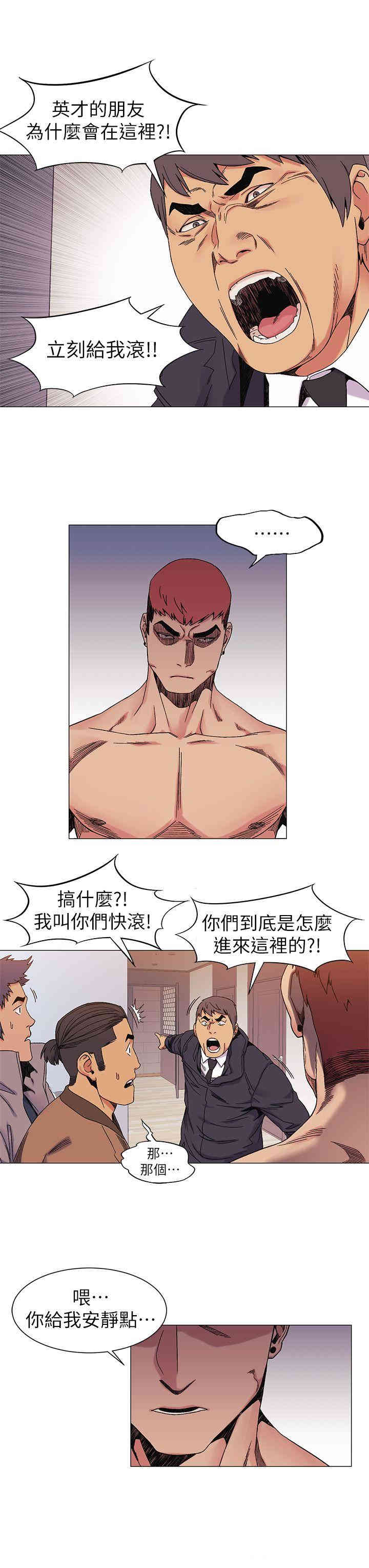 第1张