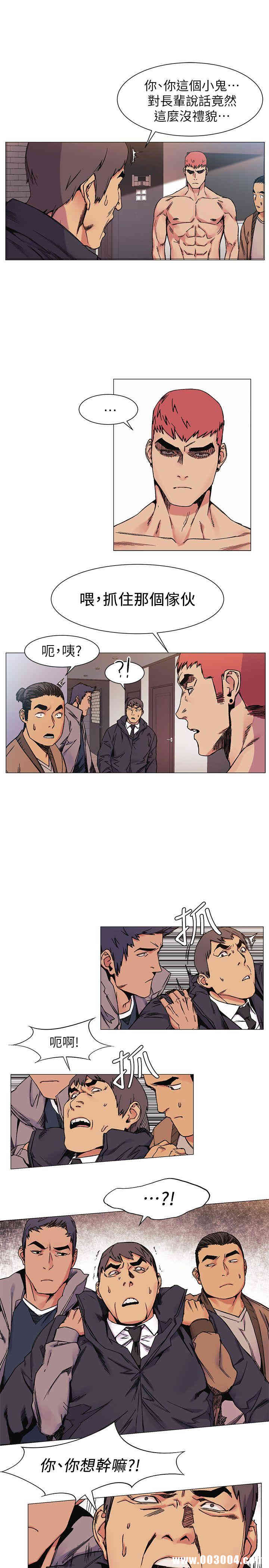 第3张
