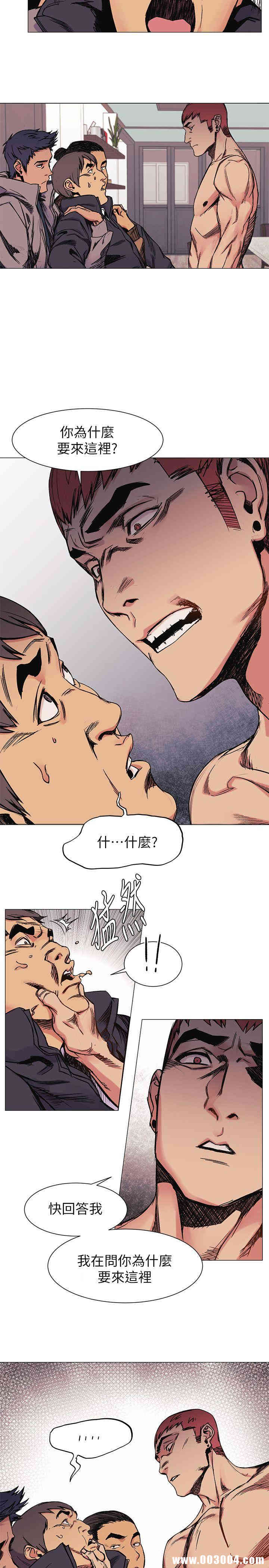 第4张