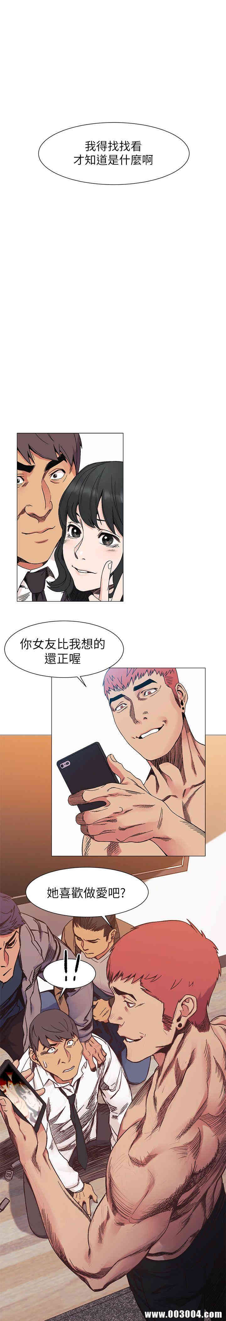 第12张