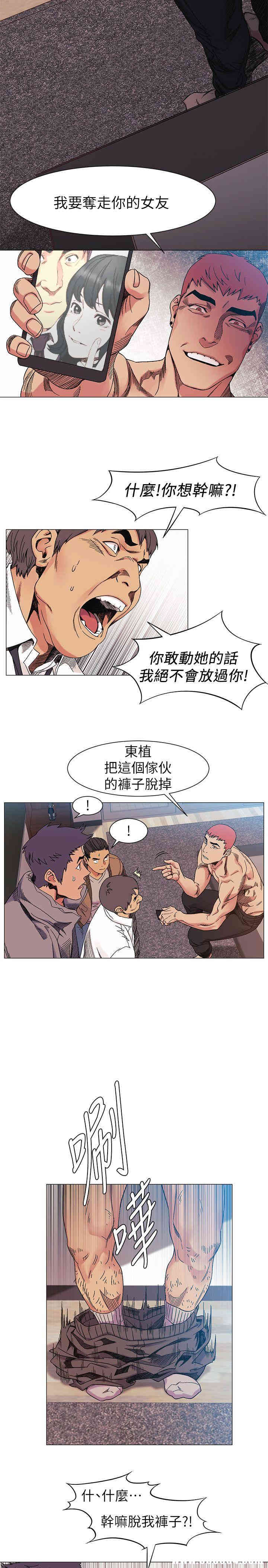第13张