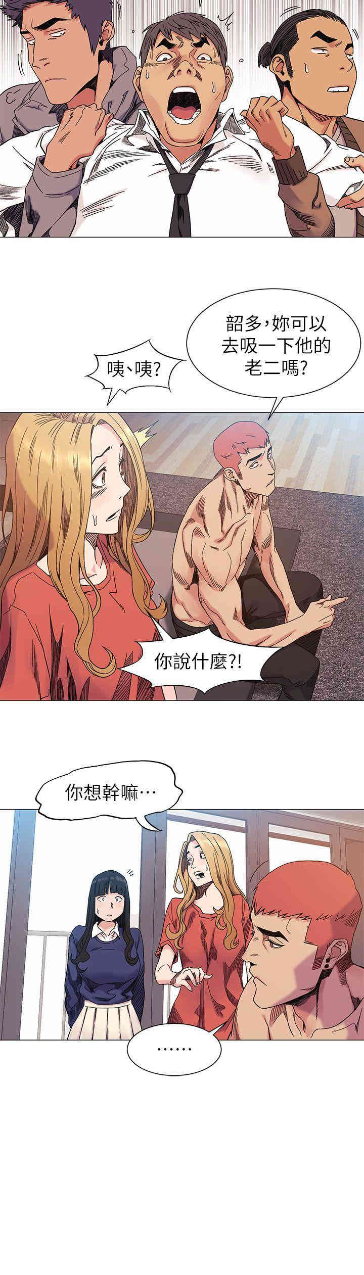 第14张