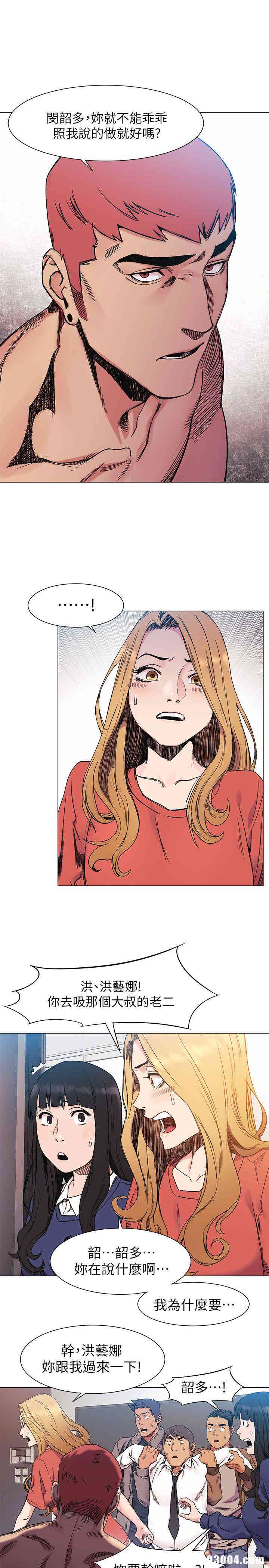 第15张