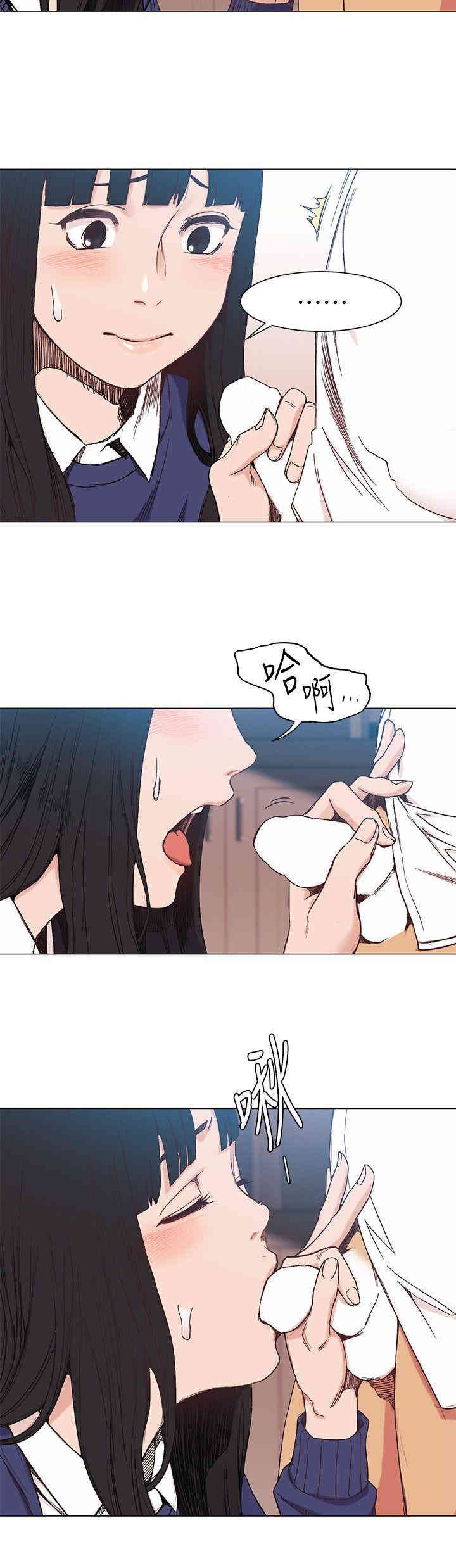 第17张