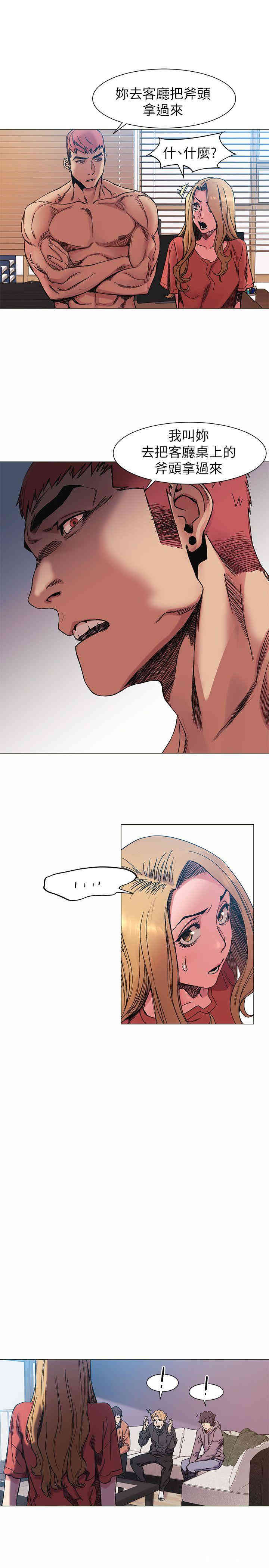 第1张