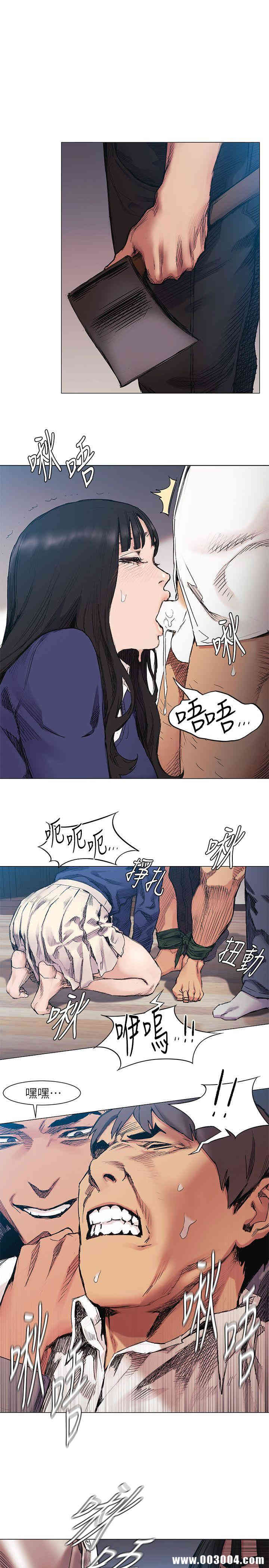 第4张