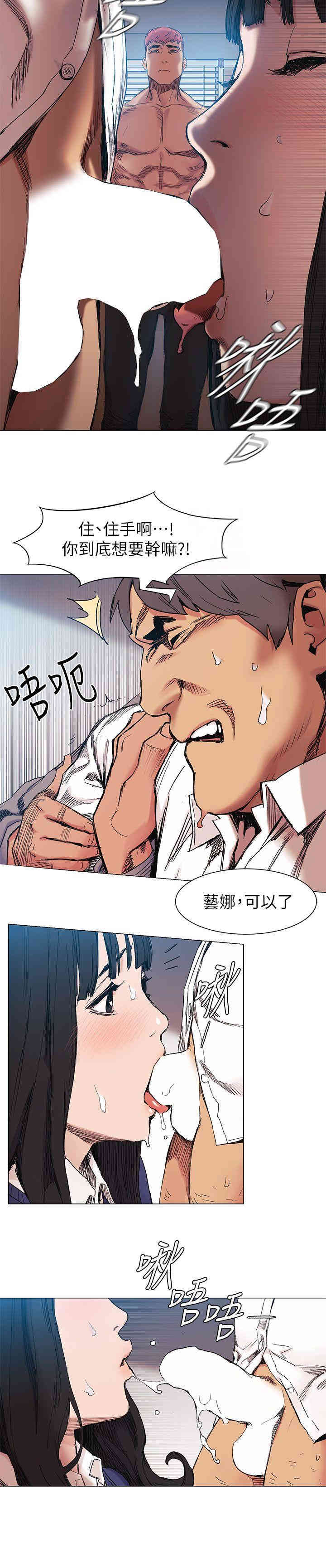 第5张