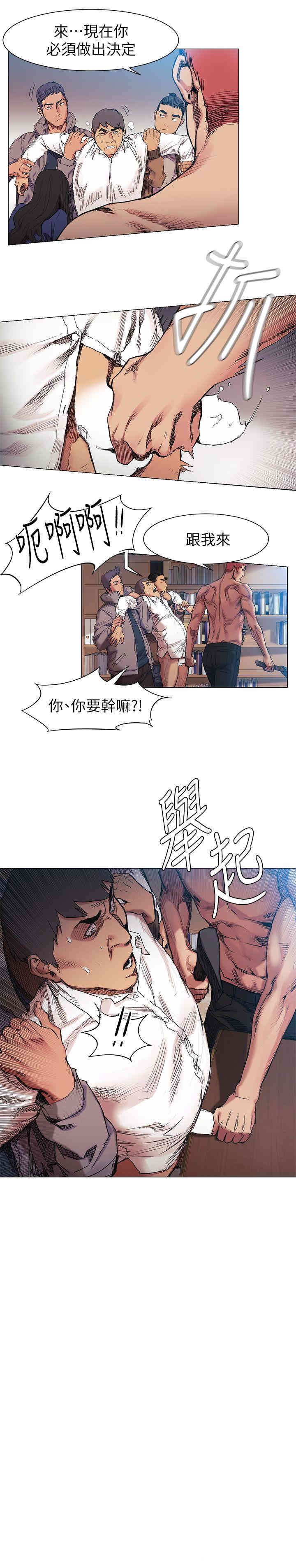 第6张