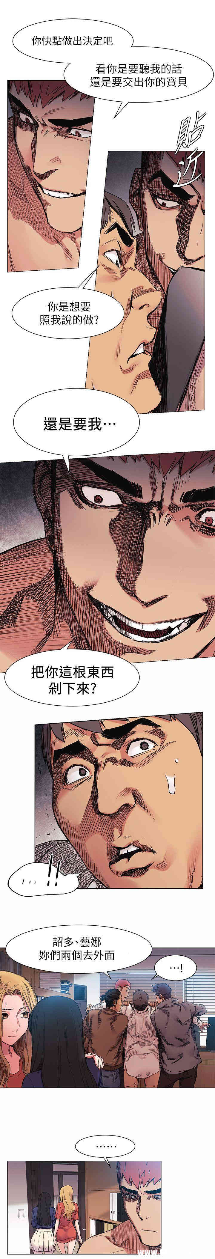 第7张