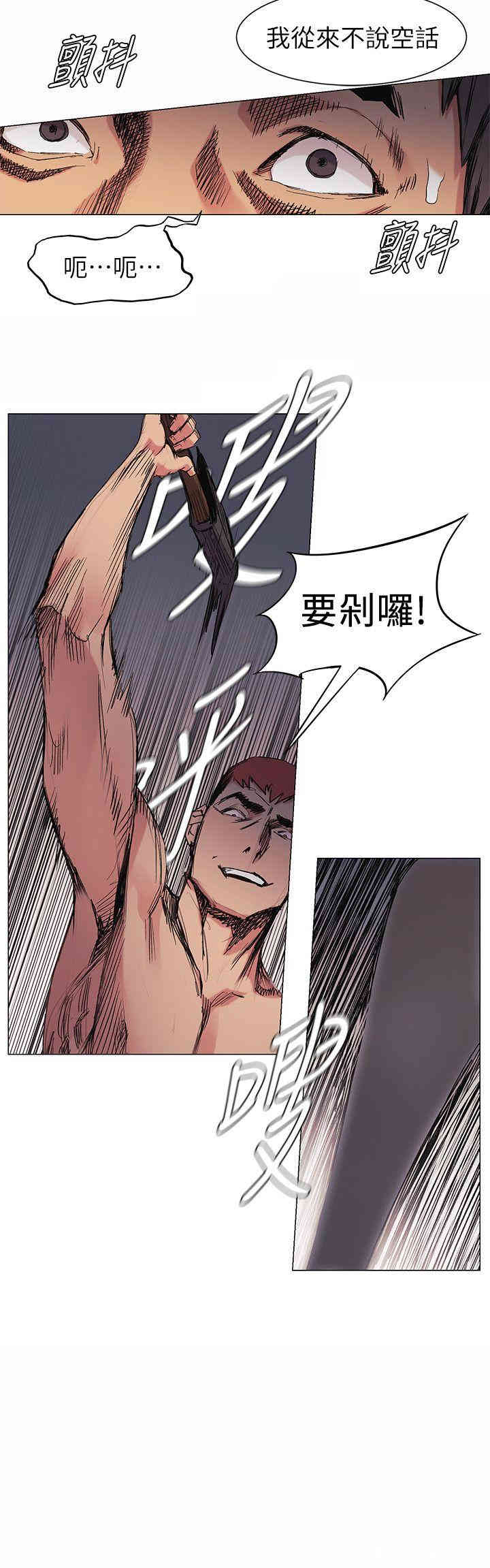 第9张