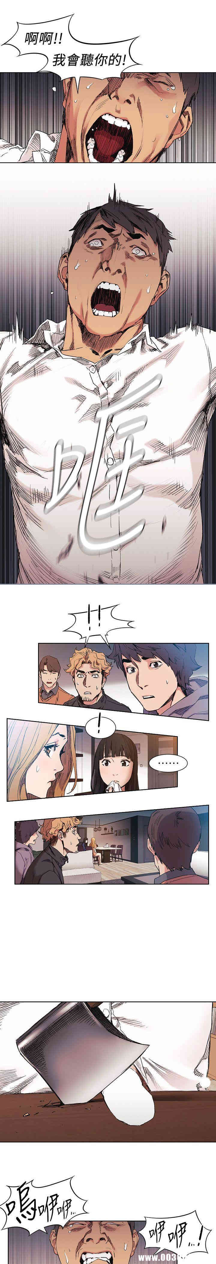 第10张