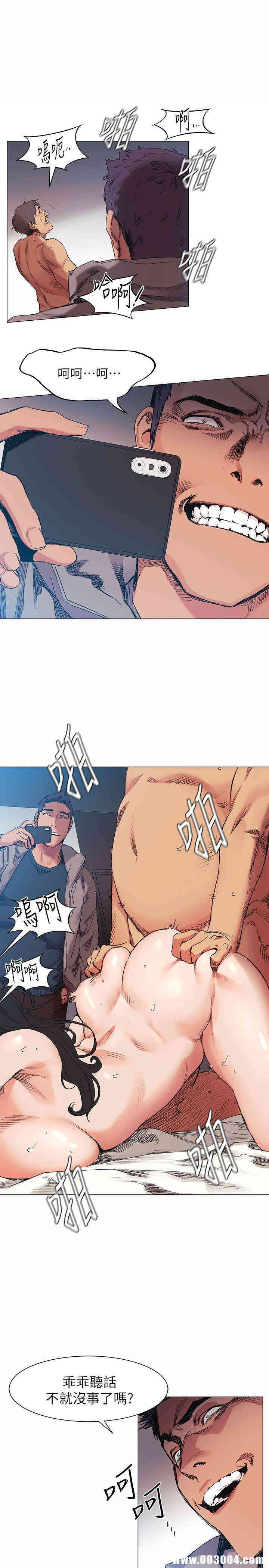 第16张