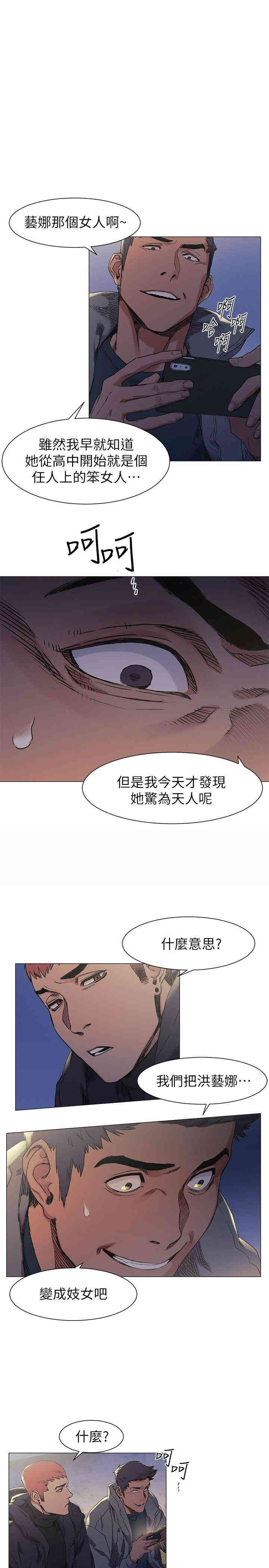 第1张