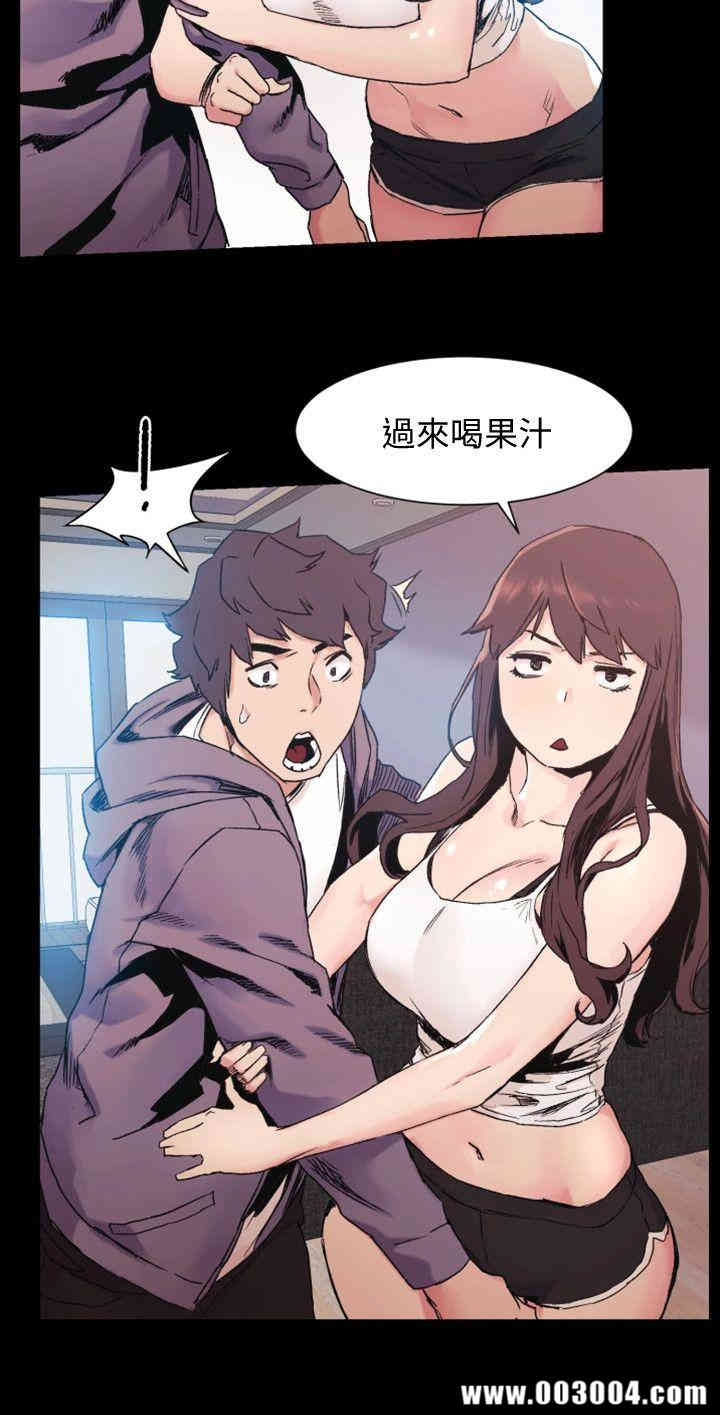 第14张