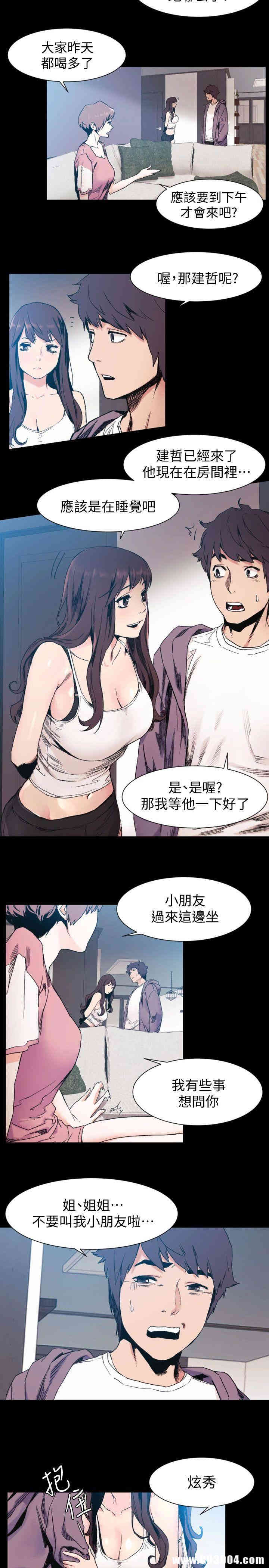 第13张