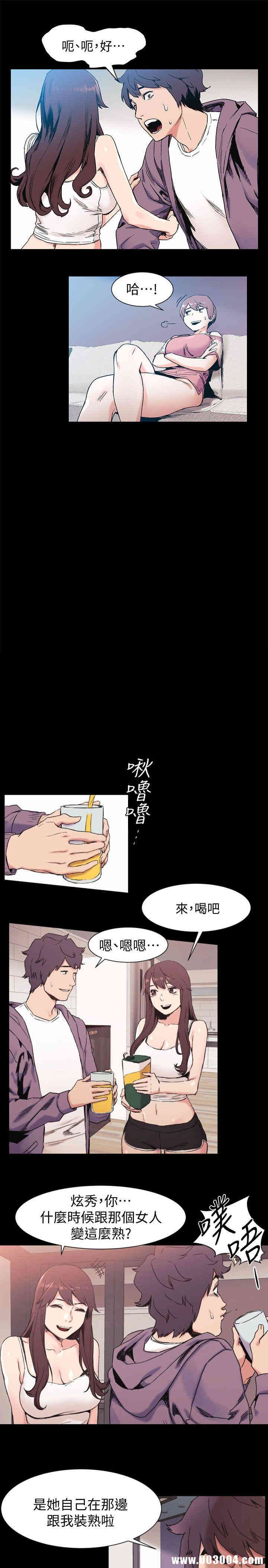 第15张