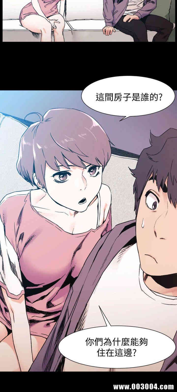 第17张