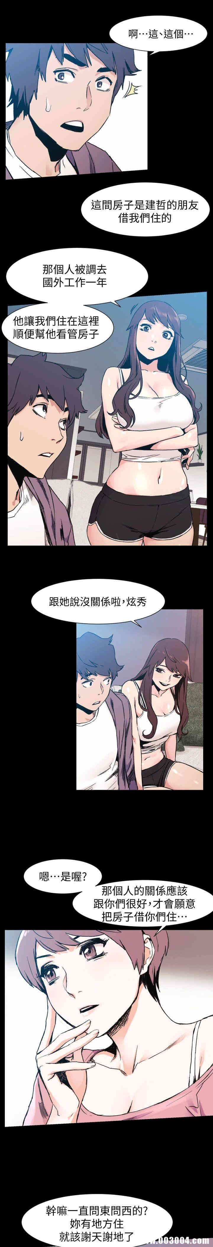 第18张