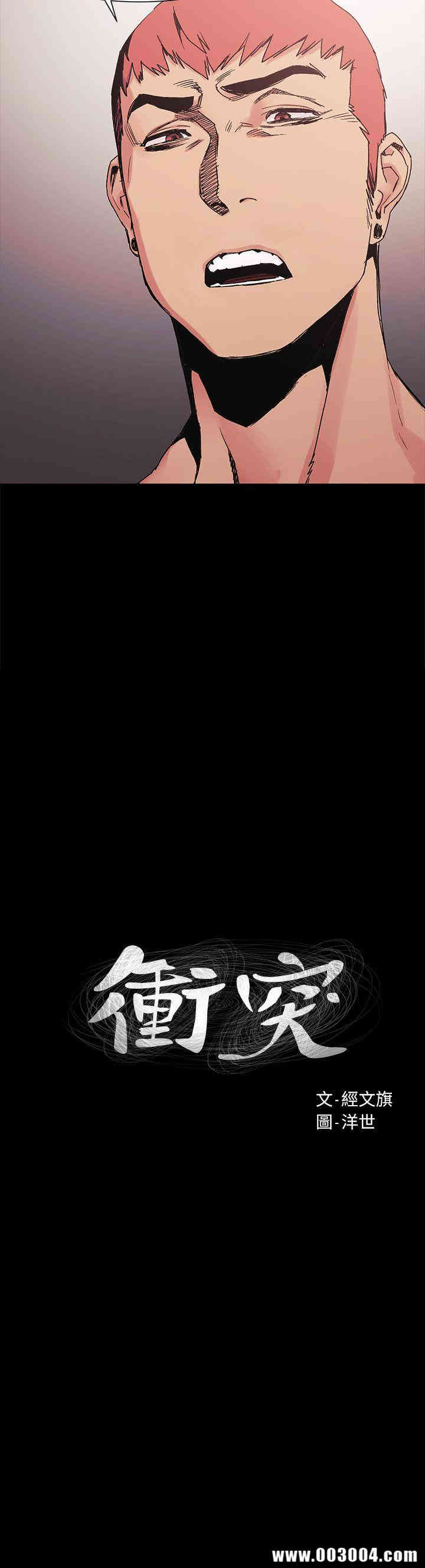 第2张