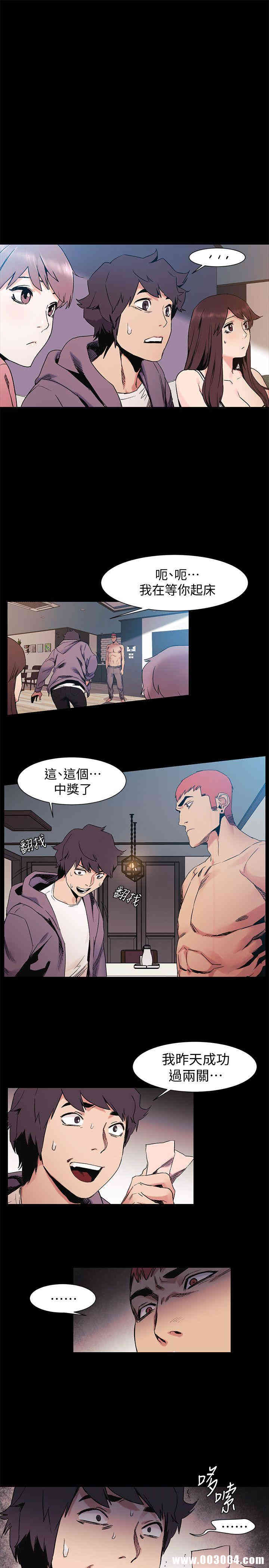 第3张