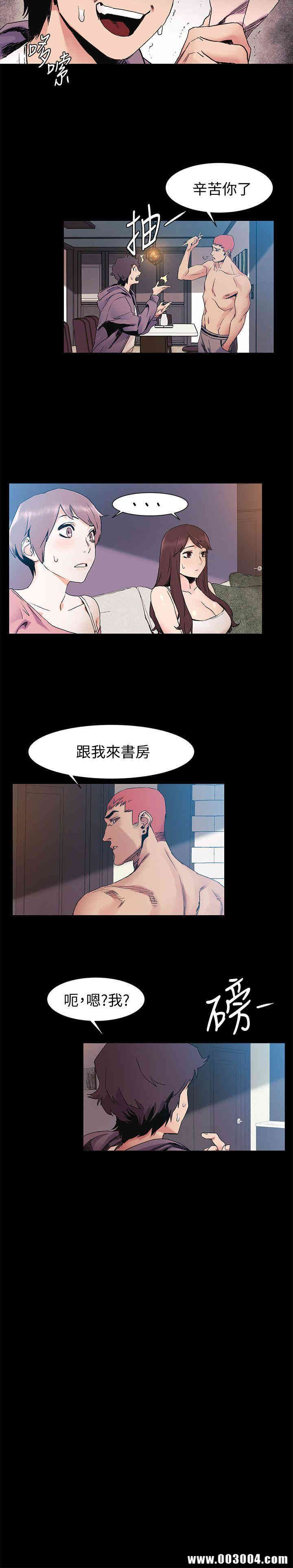 第4张