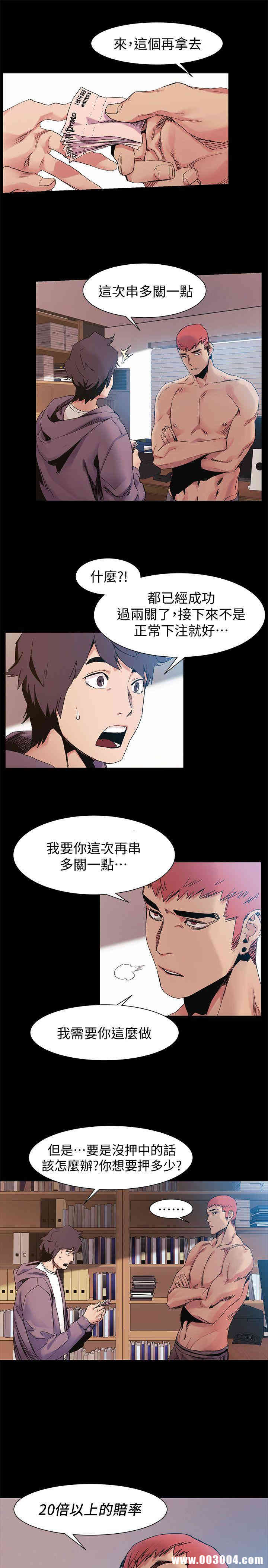 第5张