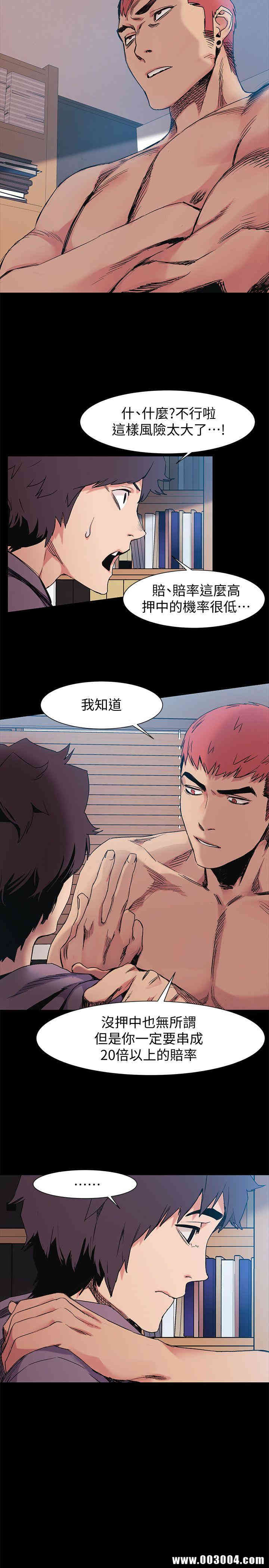 第6张