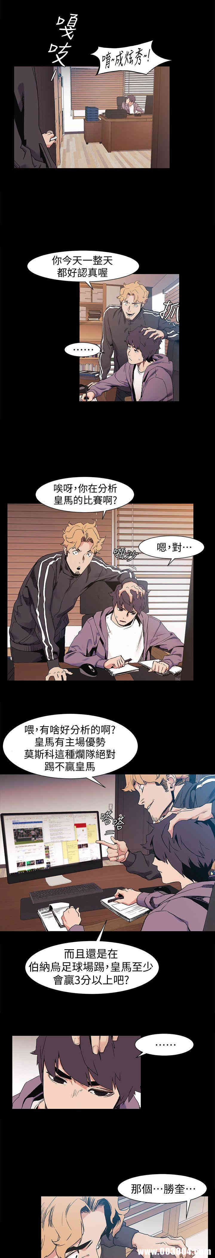 第9张