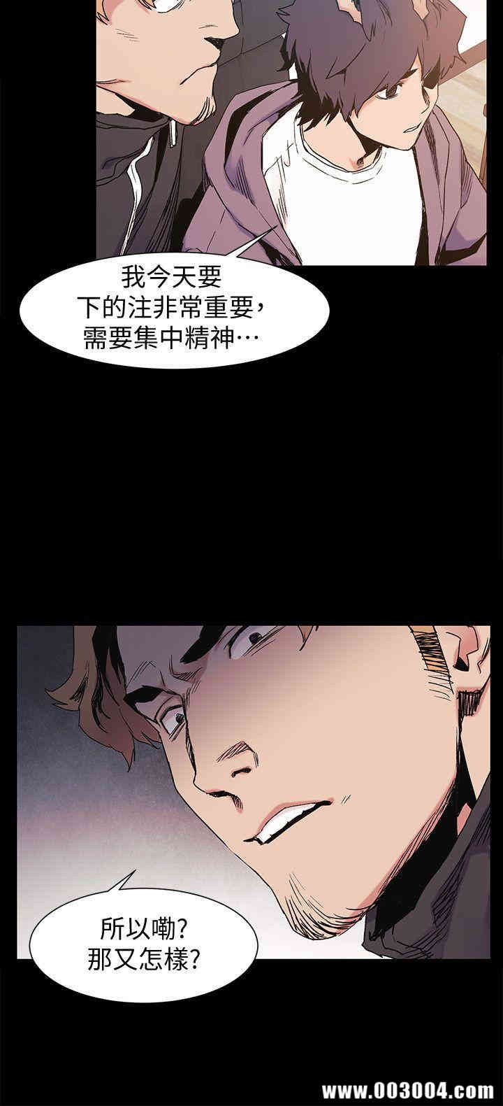 第10张