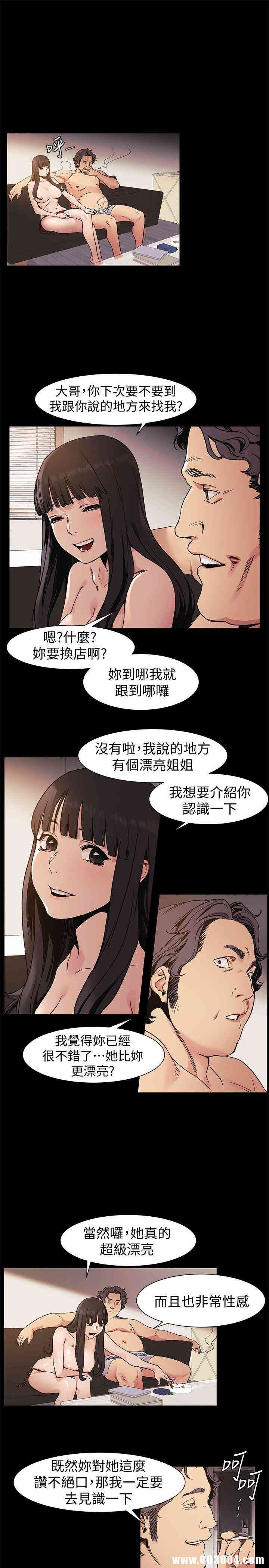 第1张