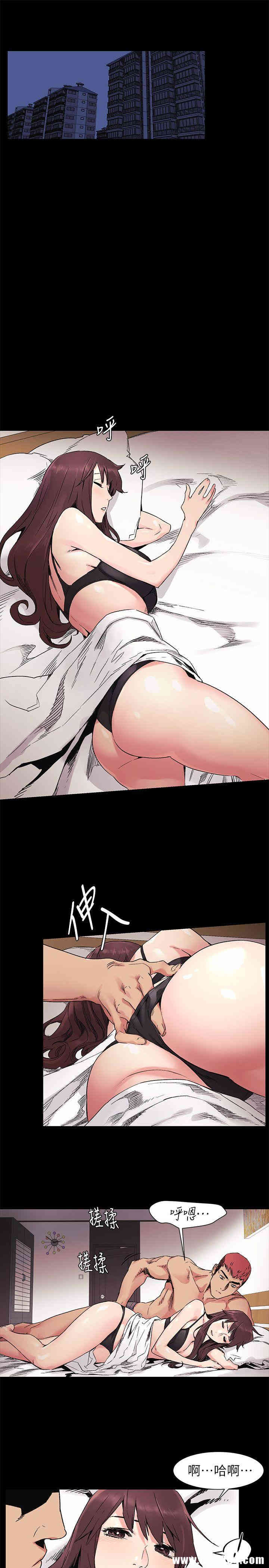第6张