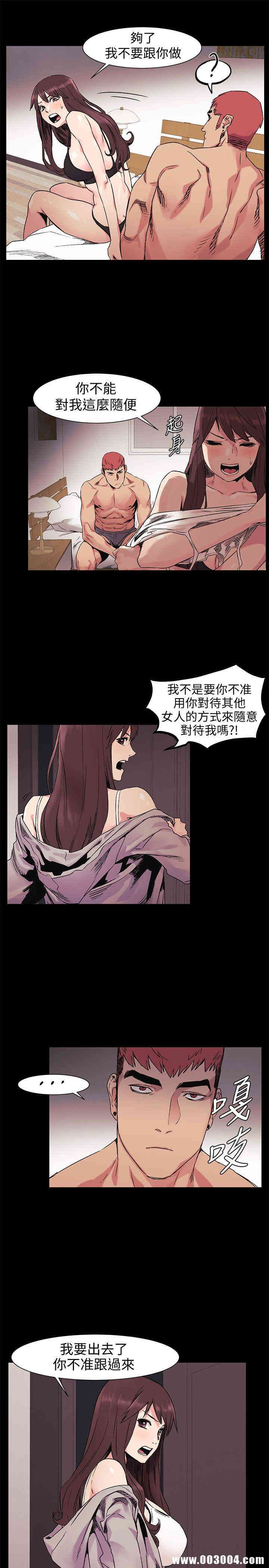 第9张