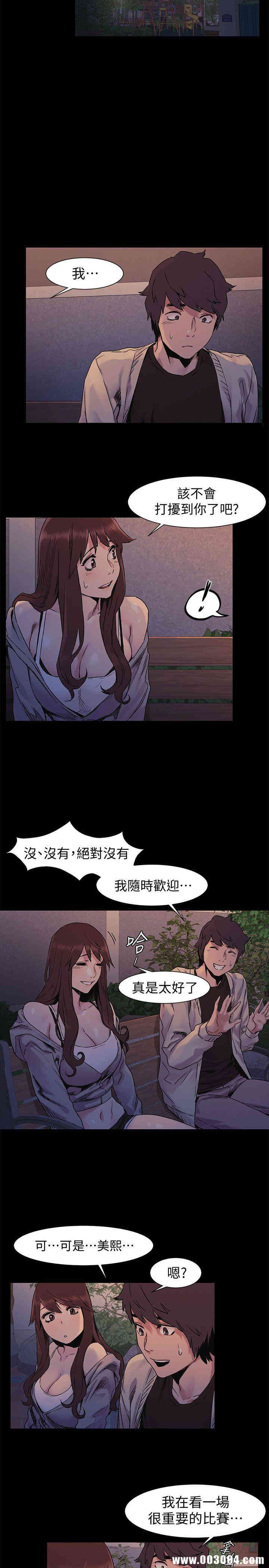 第13张