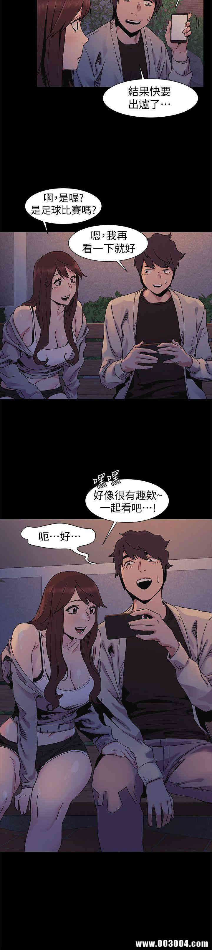 第14张