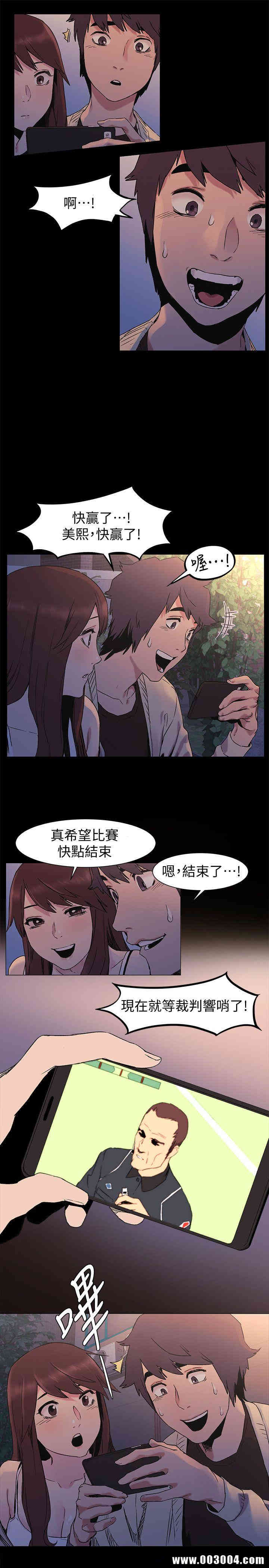 第15张