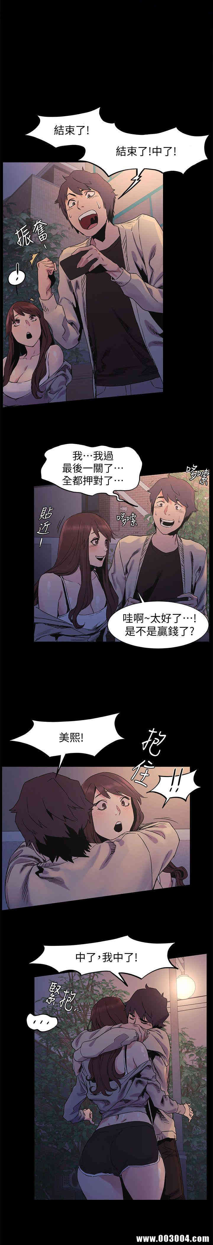第16张