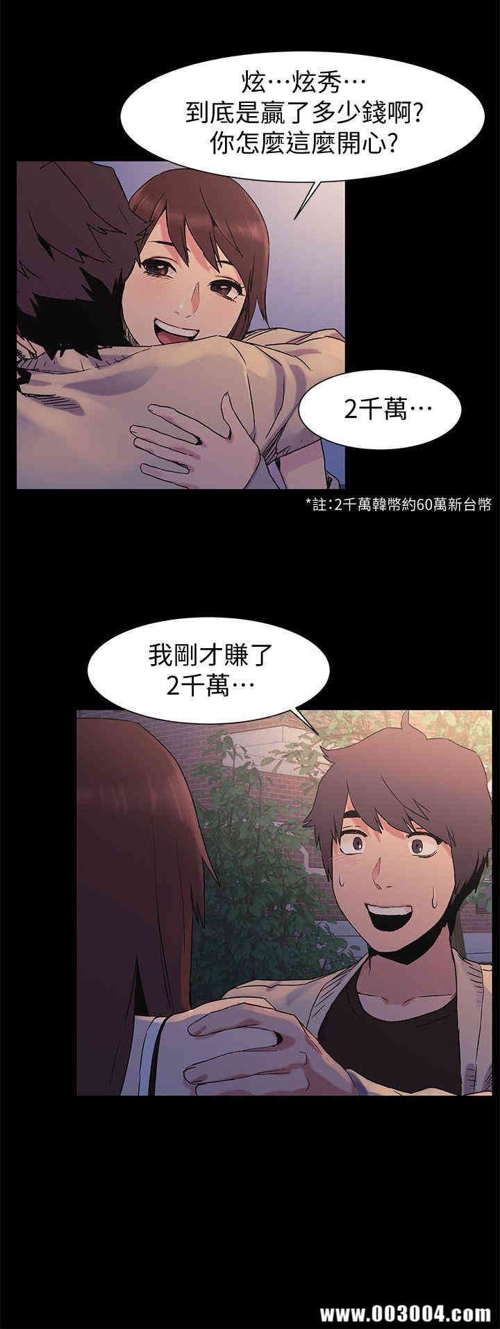 第17张