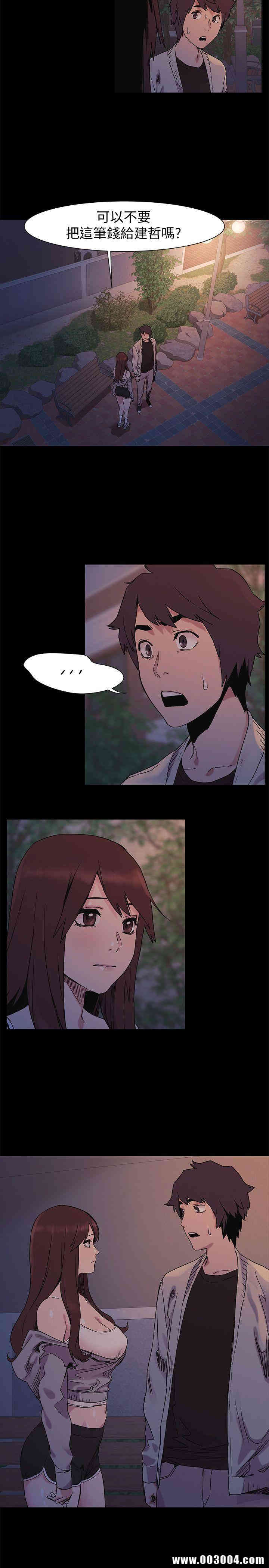 第19张