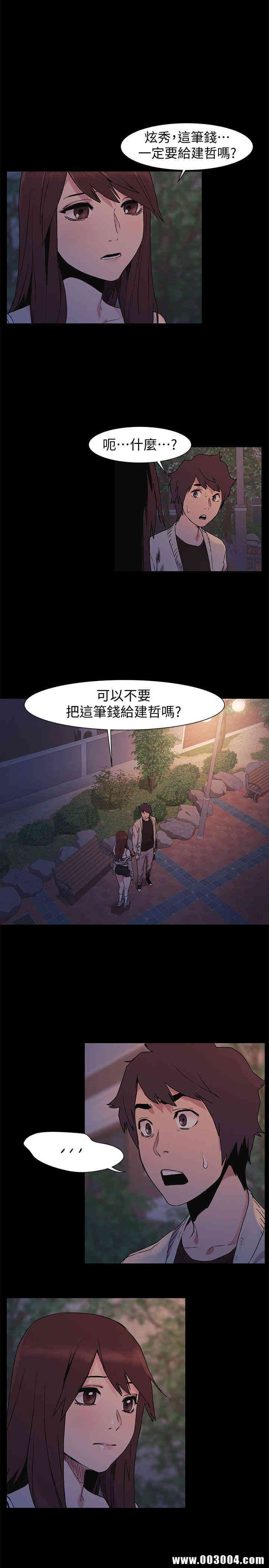 第1张
