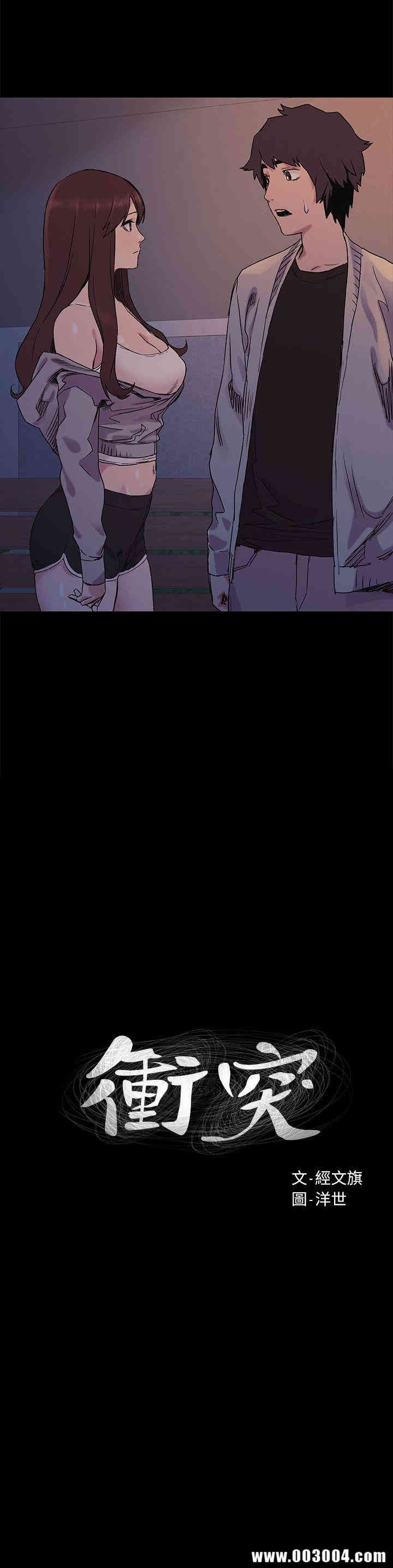 第2张