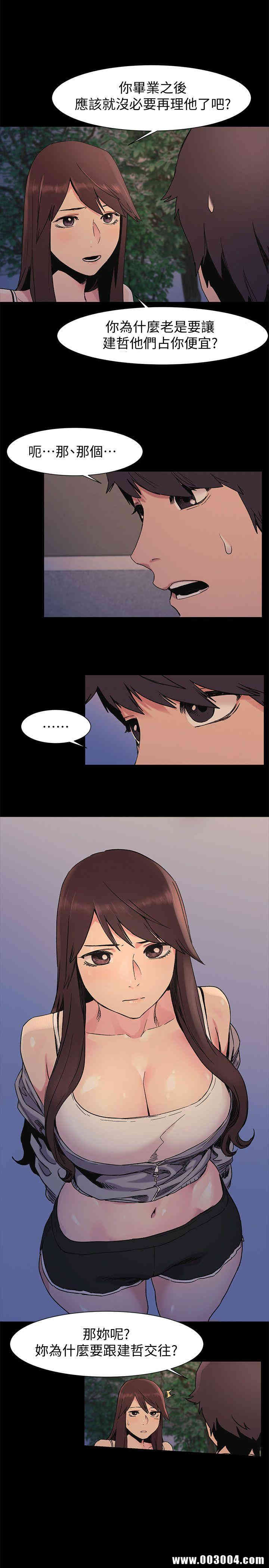 第4张