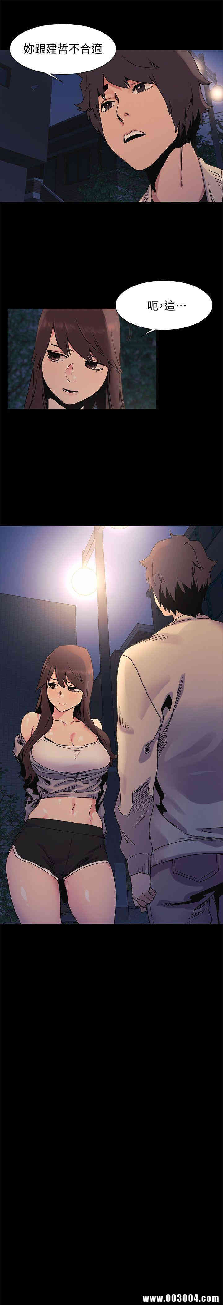 第6张