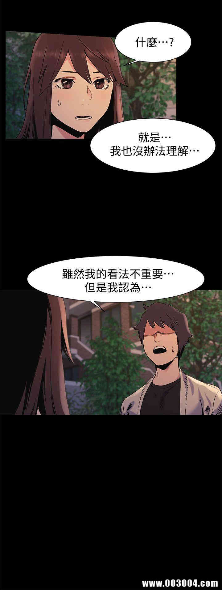 第5张