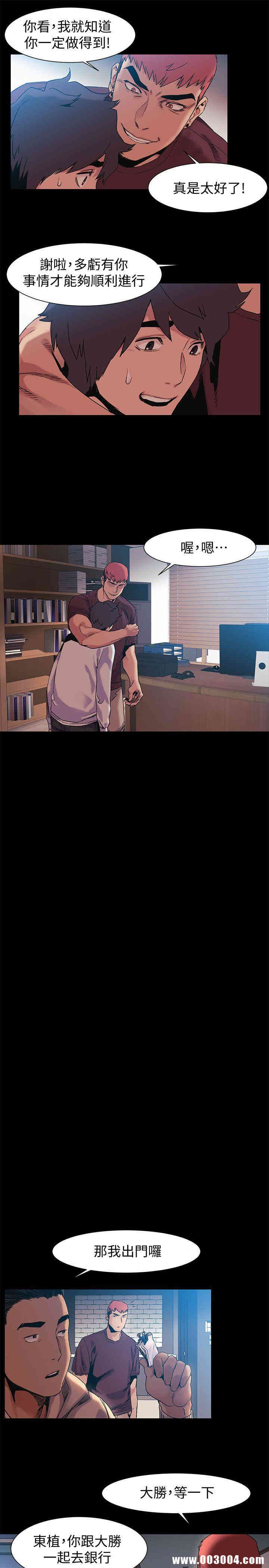 第9张